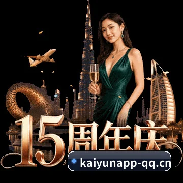 算力驱动战术